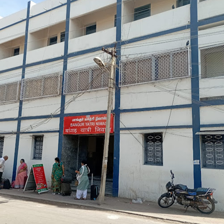 About Bangur Yatri Nivas