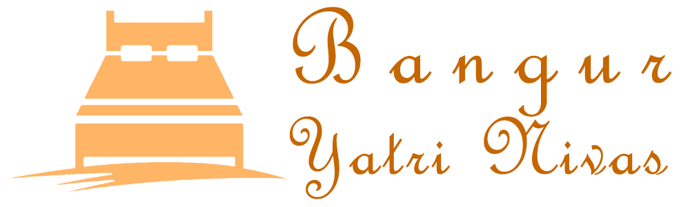 Bangur Yatri Nivas logo